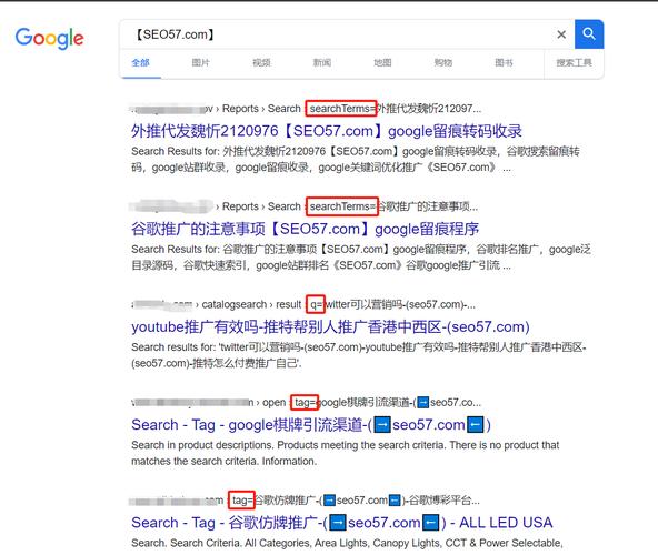 黑帽seo网站流量劫持代码_黑帽seo技巧不会被创造的地区劫持代码 百度SEO 黑帽seo网站流量劫持代码_黑帽seo技巧不会被创造的地区劫持代码 黑帽seo网站流量劫持代码_黑帽seo技巧不会被创造的地区劫持代码 百度SEO