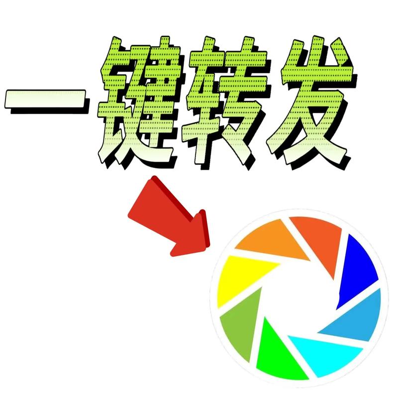 抖音seo若何批量复制案牍_抖音若何批量推广全网一键转发 百度SEO 抖音seo若何批量复制案牍_抖音若何批量推广全网一键转发 抖音seo若何批量复制案牍_抖音若何批量推广全网一键转发 百度SEO