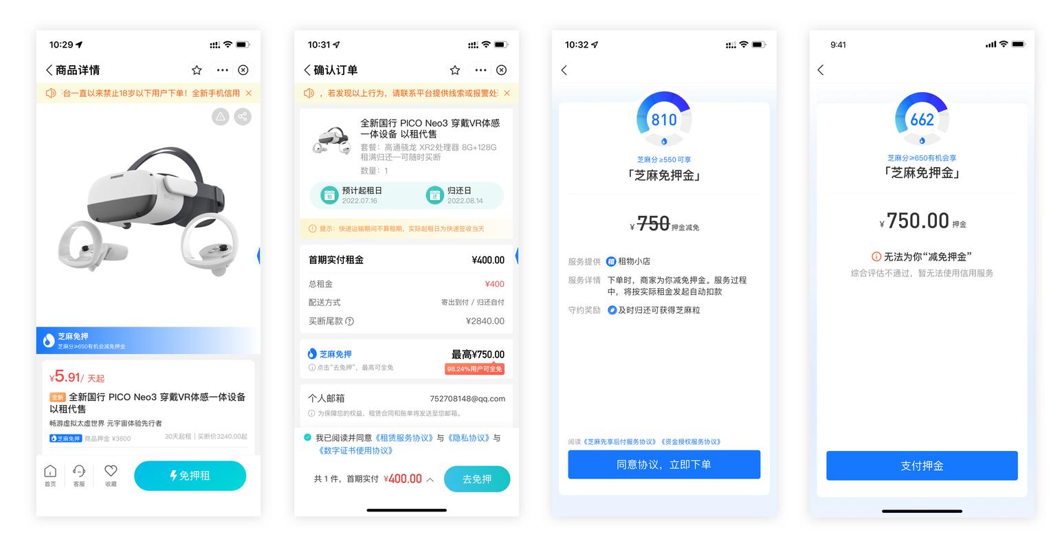 中年夜槐树街道seo网站排名_小轨范从新开局微信支付宝重押搜索 百度SEO 中年夜槐树街道seo网站排名_小轨范从新开局微信支付宝重押搜索 中年夜槐树街道seo网站排名_小轨范从新开局微信支付宝重押搜索 百度SEO