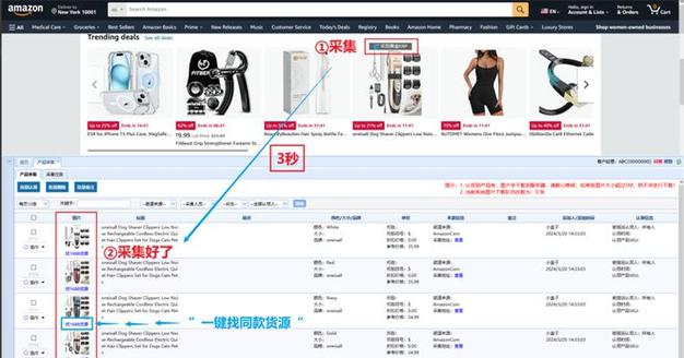 seo排名对象首荐火星产物_速卖通LazadaShopee商号产品排名靠前的方法有哪些 神马SEO seo排名对象首荐火星产物_速卖通LazadaShopee商号产品排名靠前的方法有哪些 seo排名对象首荐火星产物_速卖通LazadaShopee商号产品排名靠前的方法有哪些 神马SEO