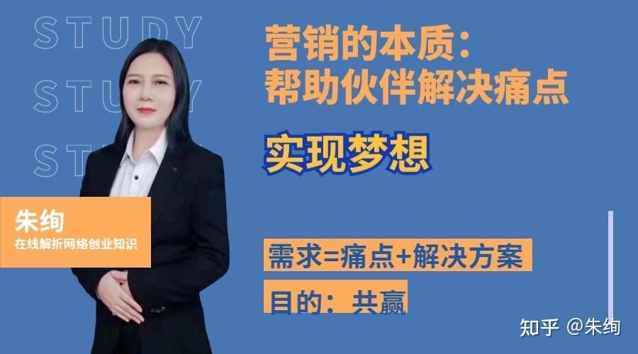 站长对象seo综合查询引流_朱绚概括整理了30个引流平台建议大年夜家收藏 神马SEO 站长对象seo综合查询引流_朱绚概括整理了30个引流平台建议大年夜家收藏 站长对象seo综合查询引流_朱绚概括整理了30个引流平台建议大年夜家收藏 神马SEO