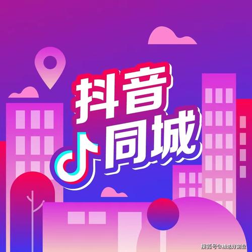 通州抖音seo搜刮指数查询_法治通州官方抖音号上线Dou来关注吧 神马SEO 通州抖音seo搜刮指数查询_法治通州官方抖音号上线Dou来关注吧 通州抖音seo搜刮指数查询_法治通州官方抖音号上线Dou来关注吧 神马SEO