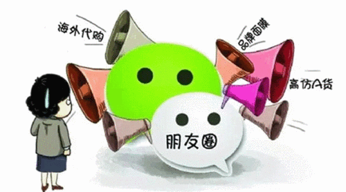 萍乡seo公司要找10火星_5个姑娘求新媒体运营工作10家企业招新媒体岗位 SEO关键词 萍乡seo公司要找10火星_5个姑娘求新媒体运营工作10家企业招新媒体岗位 萍乡seo公司要找10火星_5个姑娘求新媒体运营工作10家企业招新媒体岗位 SEO关键词