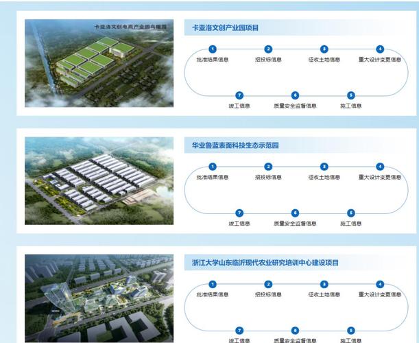 河东做网站的公司_专业做网站较好的公司。 网站建设公司 河东做网站的公司_专业做网站较好的公司。 河东做网站的公司_专业做网站较好的公司。 网站建设公司