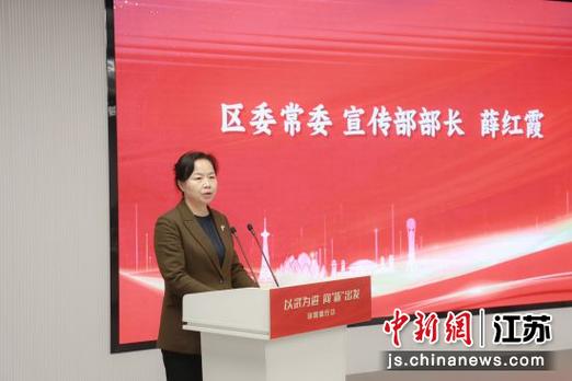 孙海燕舆情和收集优化seo_县委常委宣传部长孙海燕到融媒体中央调研 百度SEO 孙海燕舆情和收集优化seo_县委常委宣传部长孙海燕到融媒体中央调研 孙海燕舆情和收集优化seo_县委常委宣传部长孙海燕到融媒体中央调研 百度SEO