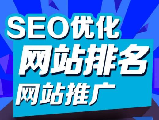 厦门优化排名对seo的影响_厦门优化排名网站名称修改对SEO有什么影响 搜狗SEO 厦门优化排名对seo的影响_厦门优化排名网站名称修改对SEO有什么影响 厦门优化排名对seo的影响_厦门优化排名网站名称修改对SEO有什么影响 搜狗SEO