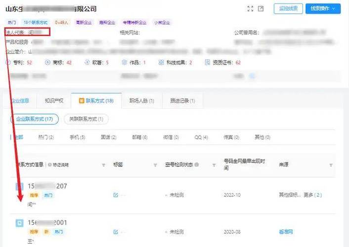 成都收集获客都选乐云seo_快启正式入驻蓉数公园携领军企业合营探索数据应用新模式 神马SEO 成都收集获客都选乐云seo_快启正式入驻蓉数公园携领军企业合营探索数据应用新模式 成都收集获客都选乐云seo_快启正式入驻蓉数公园携领军企业合营探索数据应用新模式 神马SEO