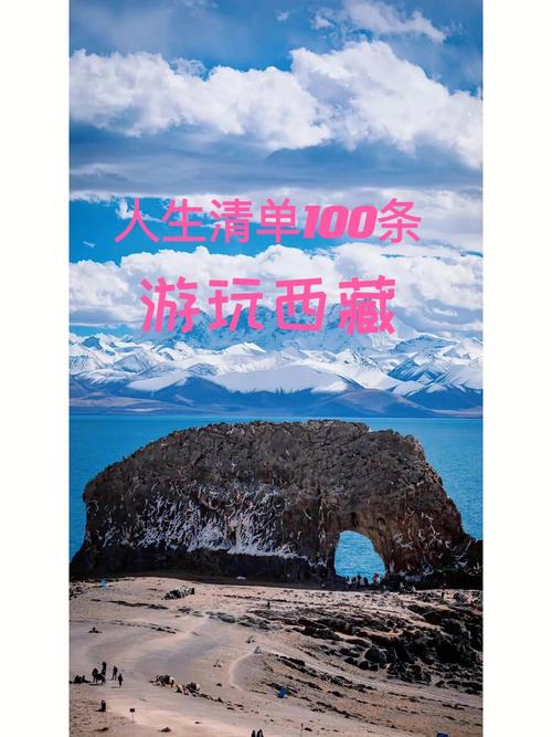 seo推广rl丰饶云速捷丿_林冠群全世界都在追求现代化凭什么欲望西藏不要有任何变革 必应SEO seo推广rl丰饶云速捷丿_林冠群全世界都在追求现代化凭什么欲望西藏不要有任何变革 seo推广rl丰饶云速捷丿_林冠群全世界都在追求现代化凭什么欲望西藏不要有任何变革 必应SEO