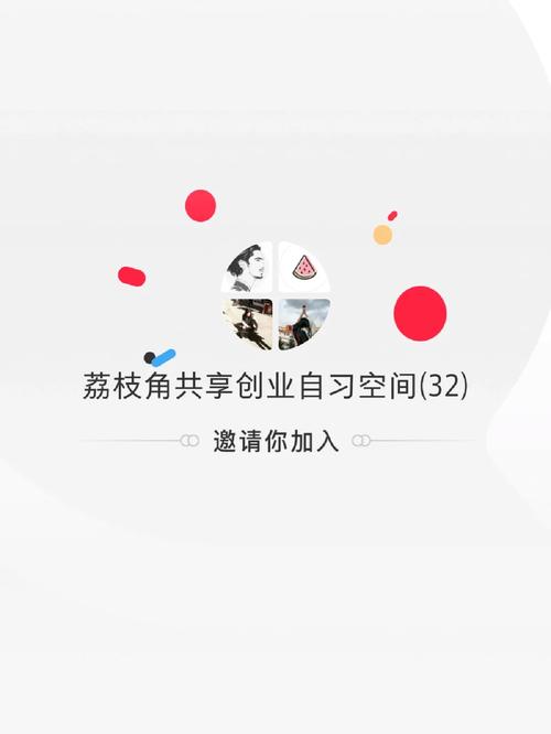 铁岭seo推广网站专业公司_在大年夜连创业找到了归属感 搜狗SEO 铁岭seo推广网站专业公司_在大年夜连创业找到了归属感 铁岭seo推广网站专业公司_在大年夜连创业找到了归属感 搜狗SEO