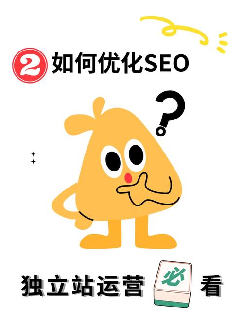 自力站seo光算科技简介_若何推广海外seo自力站 必应SEO 自力站seo光算科技简介_若何推广海外seo自力站 自力站seo光算科技简介_若何推广海外seo自力站 必应SEO