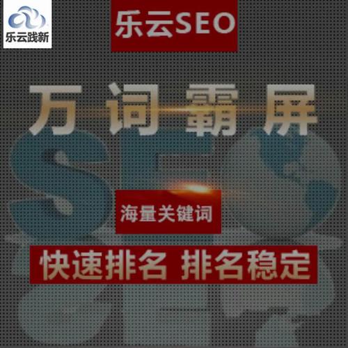 咸宁万词霸屏seo优化公司_12个代表已就位咸宁市踊跃参评湖北百佳新媒体账号 神马SEO 咸宁万词霸屏seo优化公司_12个代表已就位咸宁市踊跃参评湖北百佳新媒体账号 咸宁万词霸屏seo优化公司_12个代表已就位咸宁市踊跃参评湖北百佳新媒体账号 神马SEO