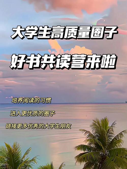 江阳区症结词seo排名优化_幸福城幸福人|上榜全国高质量成长百强区江阳凭啥出圈 必应SEO 江阳区症结词seo排名优化_幸福城幸福人|上榜全国高质量成长百强区江阳凭啥出圈 江阳区症结词seo排名优化_幸福城幸福人|上榜全国高质量成长百强区江阳凭啥出圈 必应SEO