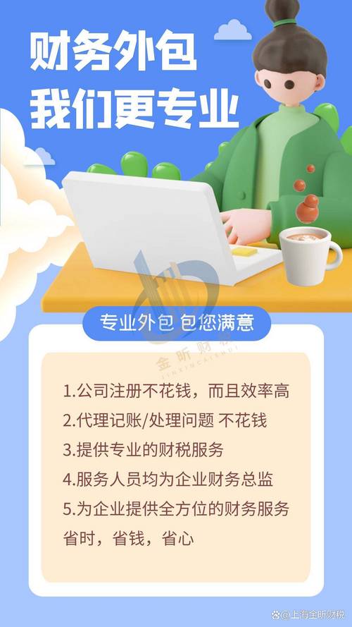 上海搜刮引擎seo优化技巧_SEO搜索引擎优化怎么做上海昕搜收集有妙招 SEO关键词 上海搜刮引擎seo优化技巧_SEO搜索引擎优化怎么做上海昕搜收集有妙招 上海搜刮引擎seo优化技巧_SEO搜索引擎优化怎么做上海昕搜收集有妙招 SEO关键词