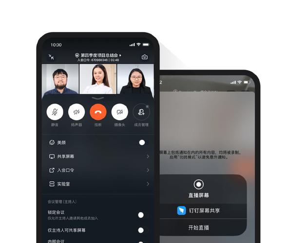 北京家政办事都选乐云seo_刚刚钉钉宣布买下拍乐云 神马SEO 北京家政办事都选乐云seo_刚刚钉钉宣布买下拍乐云 北京家政办事都选乐云seo_刚刚钉钉宣布买下拍乐云 神马SEO