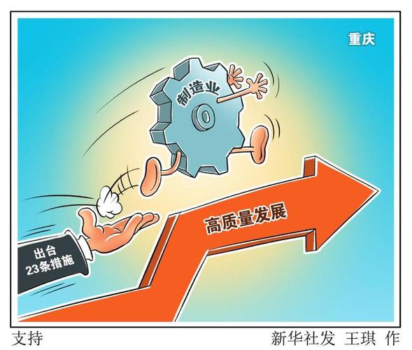 花溪区症结词seo排名优化_祝贺花溪区12345热线获评场景治理典范 百度SEO 花溪区症结词seo排名优化_祝贺花溪区12345热线获评场景治理典范 花溪区症结词seo排名优化_祝贺花溪区12345热线获评场景治理典范 百度SEO