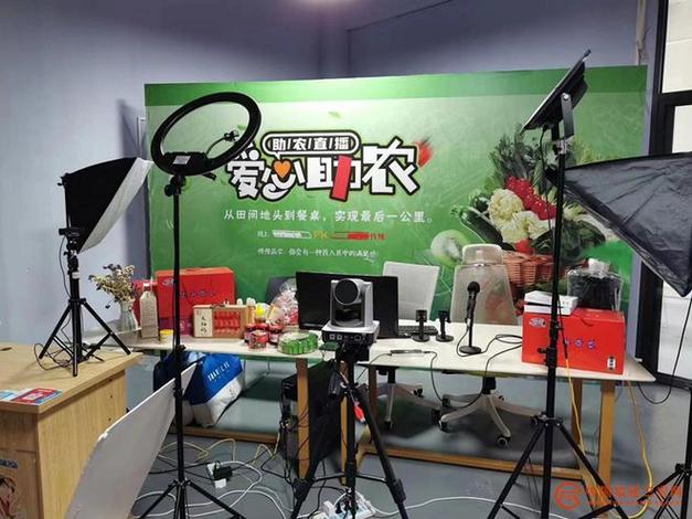 梁子湖区网站seo优化排名_农产品电商最后一公里怎么破 搜狗SEO 梁子湖区网站seo优化排名_农产品电商最后一公里怎么破 梁子湖区网站seo优化排名_农产品电商最后一公里怎么破 搜狗SEO