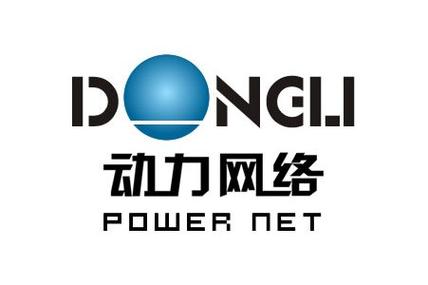 绵阳网络排名公司_绵阳网络科技公司有哪些。 网站建设公司 绵阳网络排名公司_绵阳网络科技公司有哪些。 绵阳网络排名公司_绵阳网络科技公司有哪些。 网站建设公司