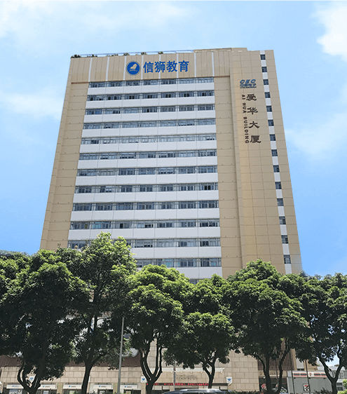阳江收集推广seo该怎么做_广东阳江的去北大年夜青鸟深圳信狮学收集营销学什么 SEO关键词 阳江收集推广seo该怎么做_广东阳江的去北大年夜青鸟深圳信狮学收集营销学什么 阳江收集推广seo该怎么做_广东阳江的去北大年夜青鸟深圳信狮学收集营销学什么 SEO关键词