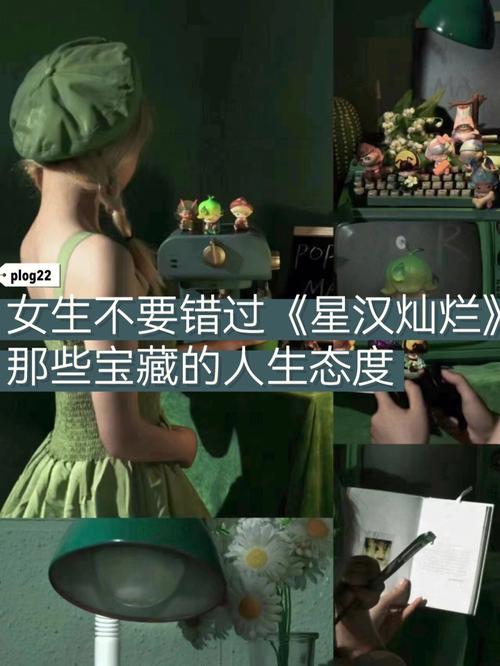 seo点击对象询火22星来_付费版百度指数 就是这么坑爹 神马SEO seo点击对象询火22星来_付费版百度指数 就是这么坑爹 seo点击对象询火22星来_付费版百度指数 就是这么坑爹 神马SEO
