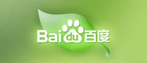 百度站长推送对象纵横seo_诠网科技｜用好链接提交对象让你的网站被百度秒收录 百度站长推送对象纵横seo_诠网科技｜用好链接提交对象让你的网站被百度秒收录 网站建设公司