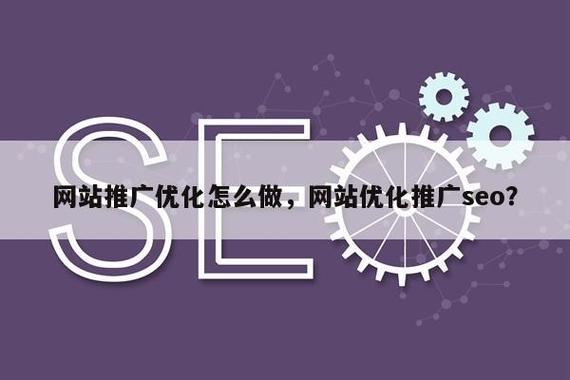 seo推广优化价钱低怎么办_网站推广成本太高转化率又太低该怎么办啊 百度SEO seo推广优化价钱低怎么办_网站推广成本太高转化率又太低该怎么办啊 seo推广优化价钱低怎么办_网站推广成本太高转化率又太低该怎么办啊 百度SEO