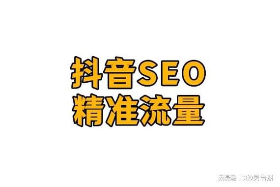 新平易近品牌抖音seo优化公司_足足5层楼巴黎老佛爷开到上海啦小侬独家海量探店图~潮潮潮爆了 必应SEO 新平易近品牌抖音seo优化公司_足足5层楼巴黎老佛爷开到上海啦小侬独家海量探店图~潮潮潮爆了 新平易近品牌抖音seo优化公司_足足5层楼巴黎老佛爷开到上海啦小侬独家海量探店图~潮潮潮爆了 必应SEO