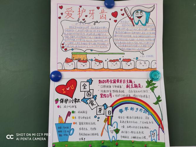 东昌区症结词seo排名优化_东昌区优化营商情形厚植成长膏壤 东昌区症结词seo排名优化_东昌区优化营商情形厚植成长膏壤 SEO关键词