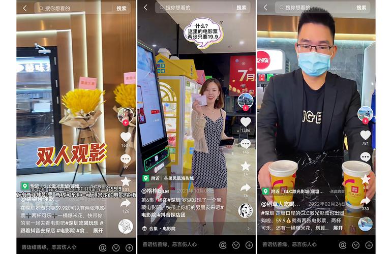 淮南抖音获客软件seo推广_淮南惠达瓷砖70后大年夜叔直播卖砖变身抖音本地生活黑马 百度SEO 淮南抖音获客软件seo推广_淮南惠达瓷砖70后大年夜叔直播卖砖变身抖音本地生活黑马 淮南抖音获客软件seo推广_淮南惠达瓷砖70后大年夜叔直播卖砖变身抖音本地生活黑马 百度SEO