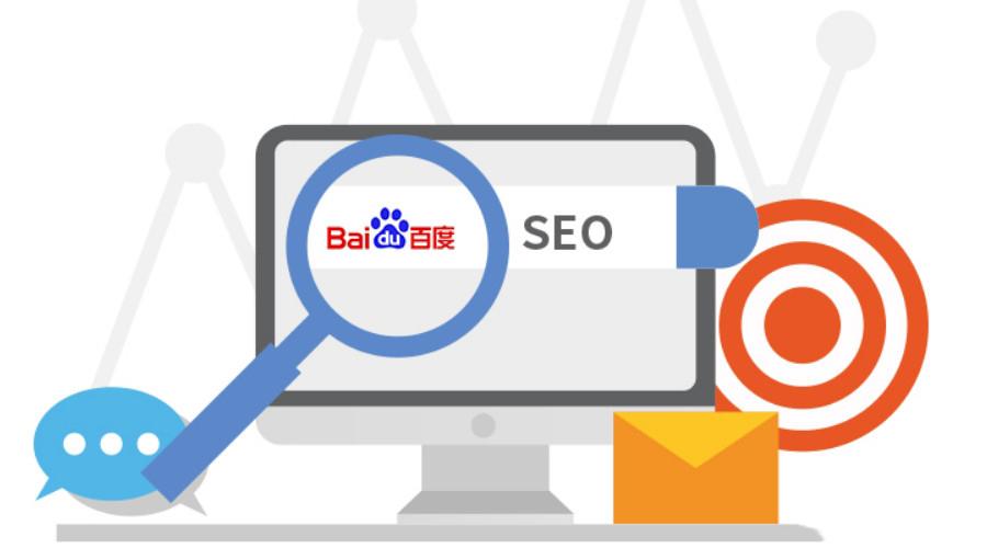 seo办事公司搜火星下拉_代做百度提示框下拉做事需要若干钱 百度SEO seo办事公司搜火星下拉_代做百度提示框下拉做事需要若干钱 seo办事公司搜火星下拉_代做百度提示框下拉做事需要若干钱 百度SEO