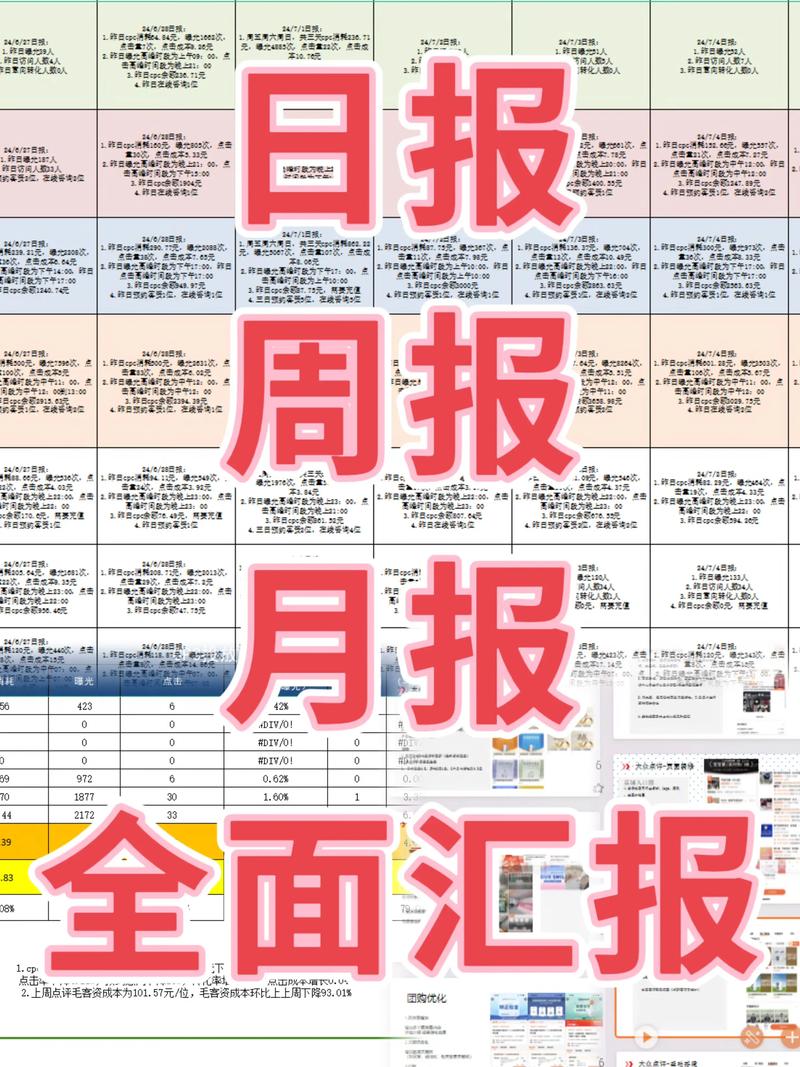 太原seo推广收集营销价钱_意邦互动太原微信代运营若干钱微信代运营怎么收费 网站建设公司 太原seo推广收集营销价钱_意邦互动太原微信代运营若干钱微信代运营怎么收费 太原seo推广收集营销价钱_意邦互动太原微信代运营若干钱微信代运营怎么收费 网站建设公司