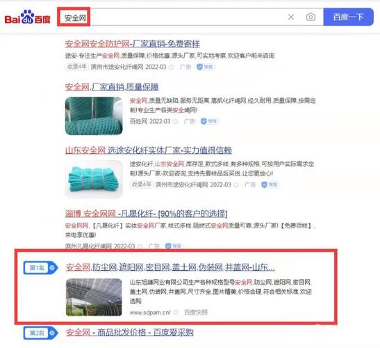 上栗县症结词seo排名优化_江西上栗县四个聚焦优化营商情形 百度SEO 上栗县症结词seo排名优化_江西上栗县四个聚焦优化营商情形 上栗县症结词seo排名优化_江西上栗县四个聚焦优化营商情形 百度SEO