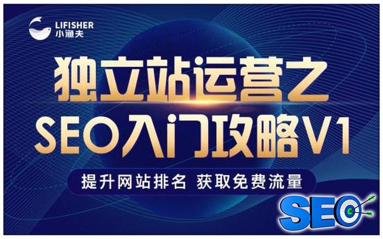 seo哪个好火19星办事棒_产品运营人必备的10个对象和网址下 网站建设公司 seo哪个好火19星办事棒_产品运营人必备的10个对象和网址下 seo哪个好火19星办事棒_产品运营人必备的10个对象和网址下 网站建设公司