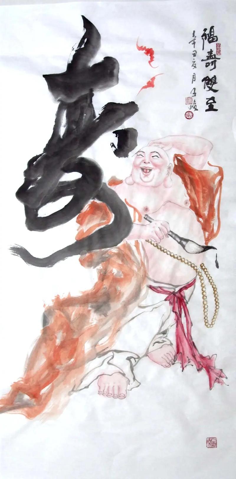 seo点击器慈悲云速捷独有_佛画的分类与艺术特点 神马SEO seo点击器慈悲云速捷独有_佛画的分类与艺术特点 seo点击器慈悲云速捷独有_佛画的分类与艺术特点 神马SEO