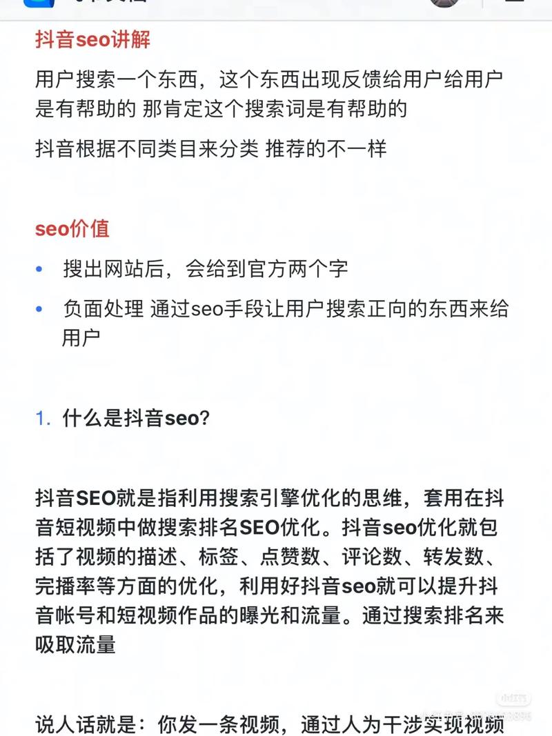 症结词seo排名有哪些优势_关键词优化排名的优点有哪些呢 网站建设公司 症结词seo排名有哪些优势_关键词优化排名的优点有哪些呢 症结词seo排名有哪些优势_关键词优化排名的优点有哪些呢 网站建设公司