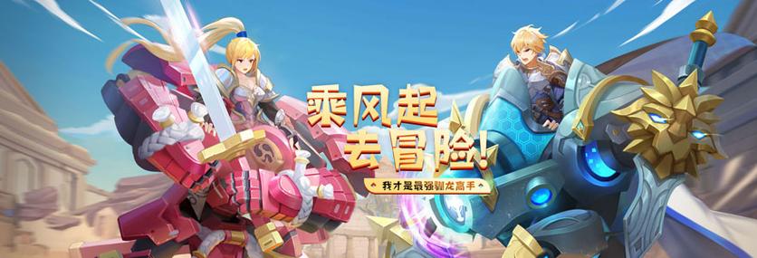 seo站内优化慧择火29星_流量争夺新战役标题党式保险广告投放合理照样隐忧 seo站内优化慧择火29星_流量争夺新战役标题党式保险广告投放合理照样隐忧 必应SEO