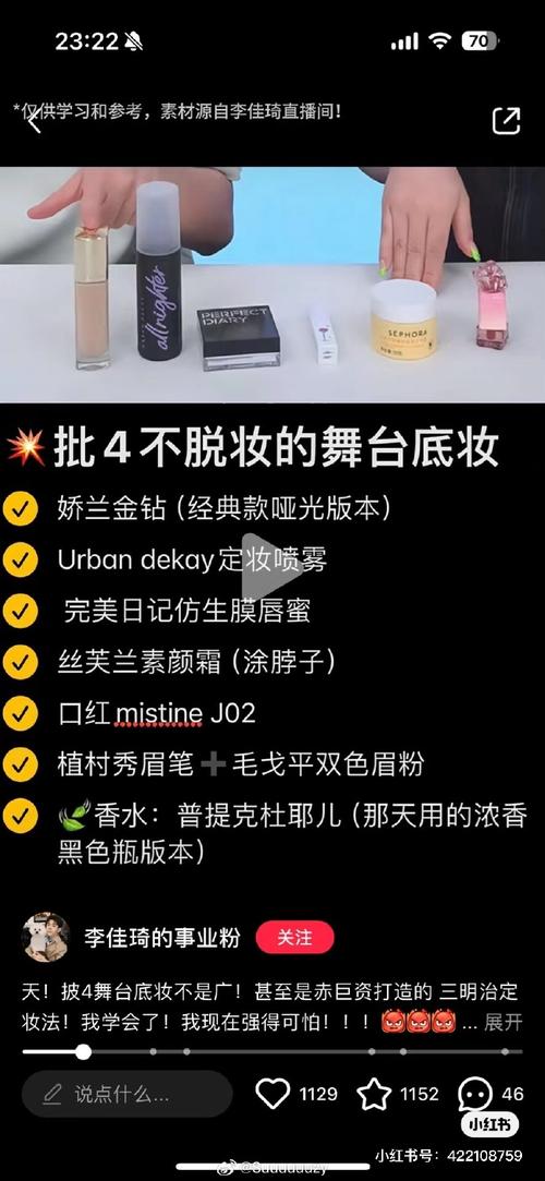 seo哪个好火9星办事好棒_关注美妆达人韩国女生化妆台真实大年夜公开 神马SEO seo哪个好火9星办事好棒_关注美妆达人韩国女生化妆台真实大年夜公开 seo哪个好火9星办事好棒_关注美妆达人韩国女生化妆台真实大年夜公开 神马SEO