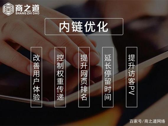 歙县网站seo优化外包公司_七爷丶让别人教你赚 搜狗SEO 歙县网站seo优化外包公司_七爷丶让别人教你赚 歙县网站seo优化外包公司_七爷丶让别人教你赚 搜狗SEO