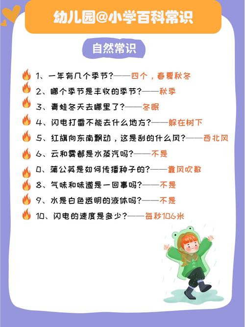 tp5内核淘宝客seo法式_网上赚钱你需要知道的70个常识 神马SEO tp5内核淘宝客seo法式_网上赚钱你需要知道的70个常识 tp5内核淘宝客seo法式_网上赚钱你需要知道的70个常识 神马SEO
