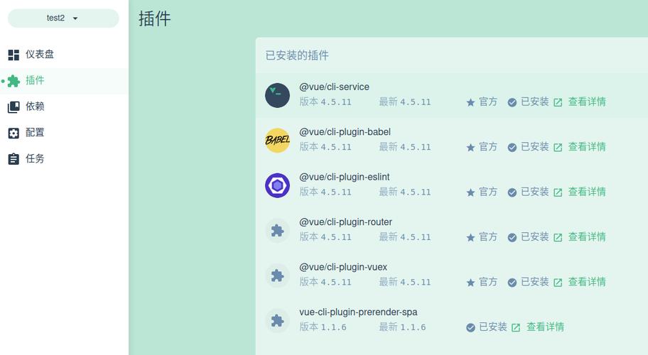 vue为什么不合适用seo_运用vue后怎么针对搜索引擎做SEO优化 网站建设公司 vue为什么不合适用seo_运用vue后怎么针对搜索引擎做SEO优化 vue为什么不合适用seo_运用vue后怎么针对搜索引擎做SEO优化 网站建设公司