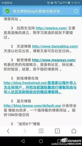 seo推广壹金手指科捷22_网站培植供应商若何选一篇内容整明白了 seo推广壹金手指科捷22_网站培植供应商若何选一篇内容整明白了 搜狗SEO