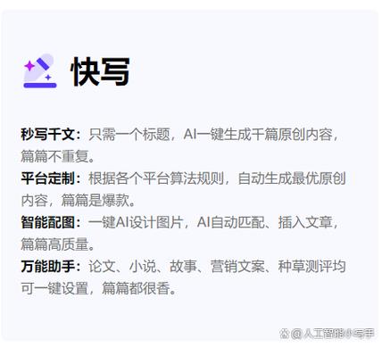 做seo推广平台哪个好代发_代发新闻的软文平台 优秀软文代发哪家好软文发稿 做seo推广平台哪个好代发_代发新闻的软文平台 优秀软文代发哪家好软文发稿 网站建设公司