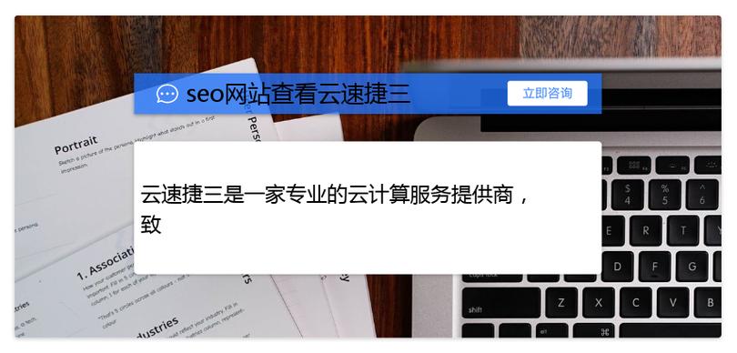 seo网站dx静谧云速捷丿_全球十大年夜最顶尖的电梯制造强国 百度SEO seo网站dx静谧云速捷丿_全球十大年夜最顶尖的电梯制造强国 seo网站dx静谧云速捷丿_全球十大年夜最顶尖的电梯制造强国 百度SEO