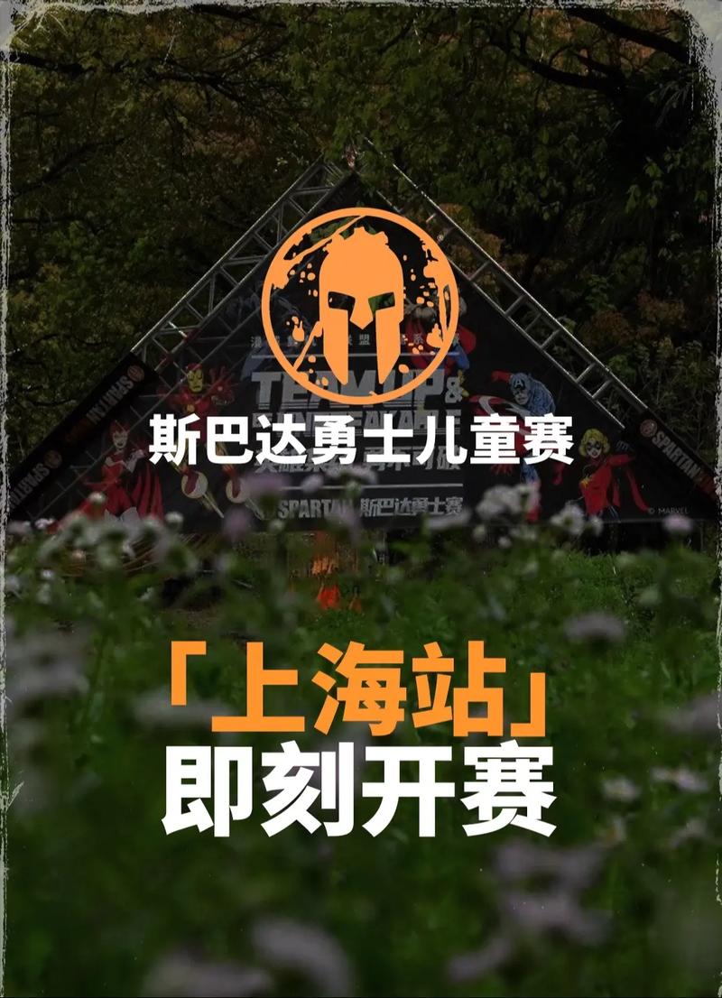 收集seo云来上海百首收集_寻找上海老儿歌从弄堂到田头回味小时刻 百度SEO 收集seo云来上海百首收集_寻找上海老儿歌从弄堂到田头回味小时刻 收集seo云来上海百首收集_寻找上海老儿歌从弄堂到田头回味小时刻 百度SEO