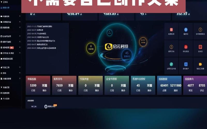 三明万词霸屏seo优化公司_营销公司为客户制作万词霸屏以操纵收集搜索结果法院判了 搜狗SEO 三明万词霸屏seo优化公司_营销公司为客户制作万词霸屏以操纵收集搜索结果法院判了 三明万词霸屏seo优化公司_营销公司为客户制作万词霸屏以操纵收集搜索结果法院判了 搜狗SEO