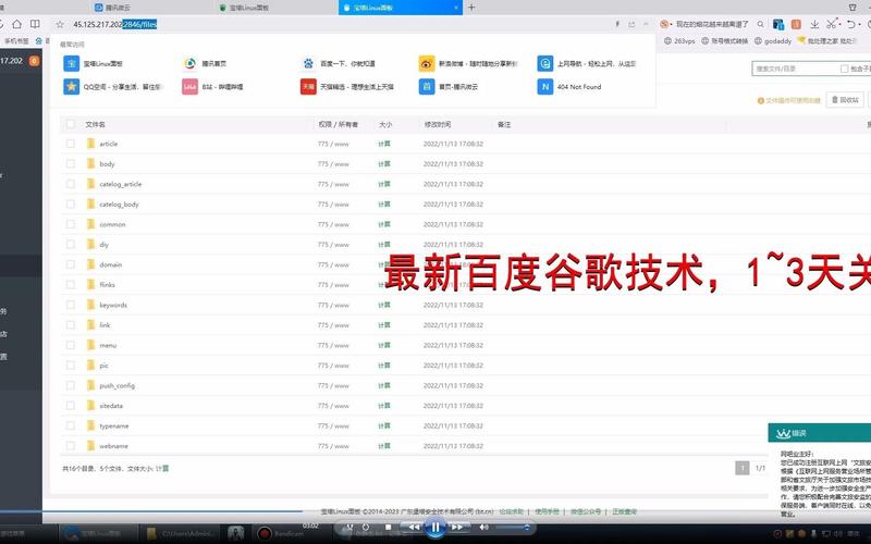 黑帽seo哪里接票据找义务_聚鑫博客方法大年夜全网上挣钱项目 黑帽seo哪里接票据找义务_聚鑫博客方法大年夜全网上挣钱项目 神马SEO