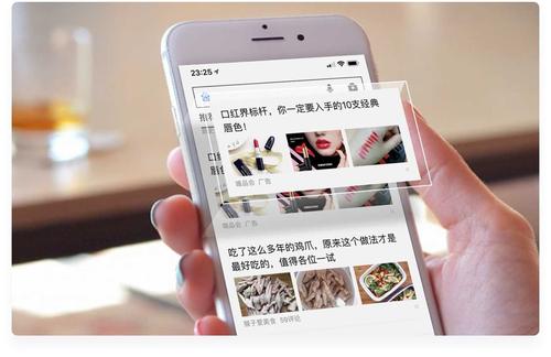 seo零基本自学信息流告白_一文搞懂信息流广告若何操作 必应SEO seo零基本自学信息流告白_一文搞懂信息流广告若何操作 seo零基本自学信息流告白_一文搞懂信息流广告若何操作 必应SEO
