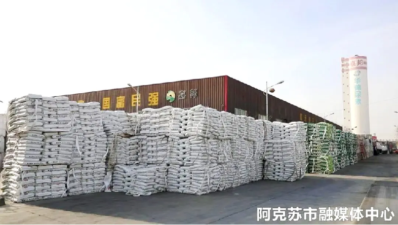 驿城区症结词seo排名优化_驿城区开足马力忙分娩 铆足干劲赶订单 神马SEO 驿城区症结词seo排名优化_驿城区开足马力忙分娩 铆足干劲赶订单 驿城区症结词seo排名优化_驿城区开足马力忙分娩 铆足干劲赶订单 神马SEO