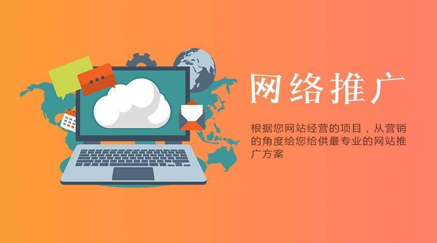 四平seo公司皆选22火星_重温卓老板聊科技101期理解武警病院莆田系百度推广以及毒瘤之源 四平seo公司皆选22火星_重温卓老板聊科技101期理解武警病院莆田系百度推广以及毒瘤之源 百度SEO