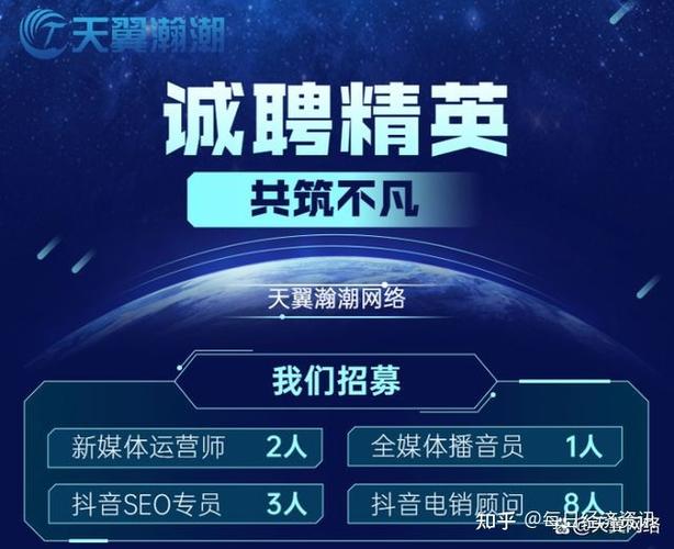 seo收集营销师分类有哪些_收集营销专业6大年夜热门就业岗位NO1是谁 SEO关键词 seo收集营销师分类有哪些_收集营销专业6大年夜热门就业岗位NO1是谁 seo收集营销师分类有哪些_收集营销专业6大年夜热门就业岗位NO1是谁 SEO关键词