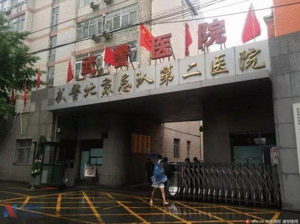 四平seo公司立联27火星_重温卓老板聊科技101期理解武警病院莆田系百度推广以及毒瘤之源 搜狗SEO 四平seo公司立联27火星_重温卓老板聊科技101期理解武警病院莆田系百度推广以及毒瘤之源 四平seo公司立联27火星_重温卓老板聊科技101期理解武警病院莆田系百度推广以及毒瘤之源 搜狗SEO